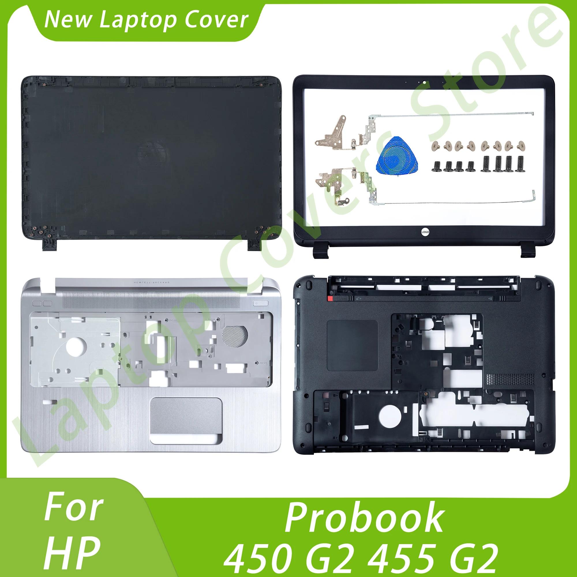 Probook 450 G2 455 G2  LCD ĸ Ŀ, ĸ     Ŀ, ϴ ̽ ü, ǰ